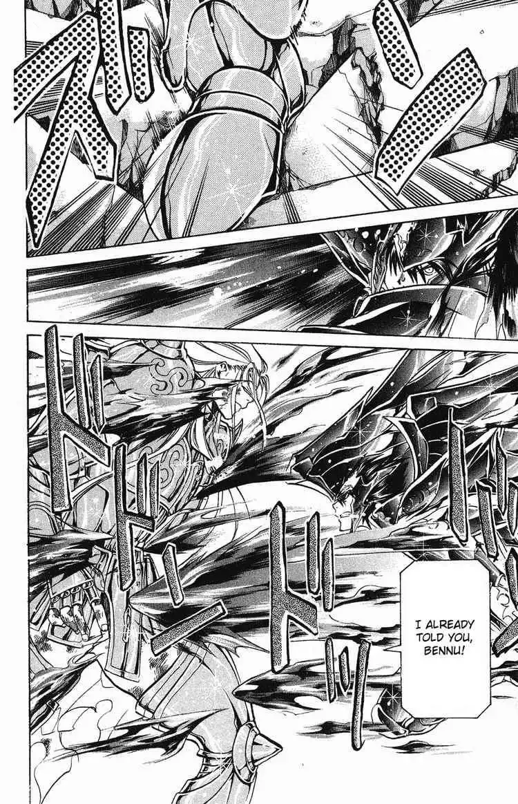 Saint Seiya - The Lost Canvas Chapter 39 8